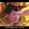 word文档怎么设置一页横向一页纵向两页一样