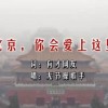2021年澳门开奖记录查询表图片