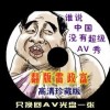 wps表格打印预览是空白怎么办